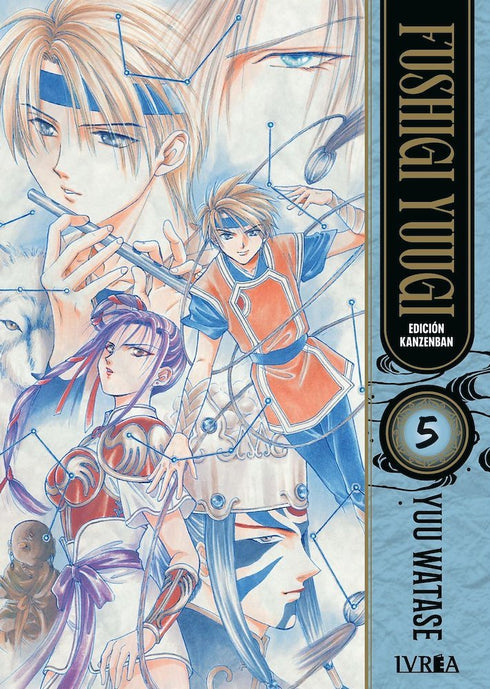 Fushigi Yuugi 05 Edición Kanzenban